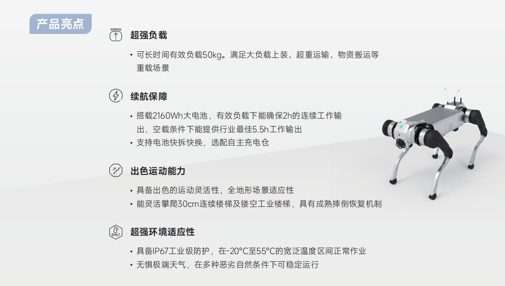 53f777bef0cd23197e5c90b32237f11f.png