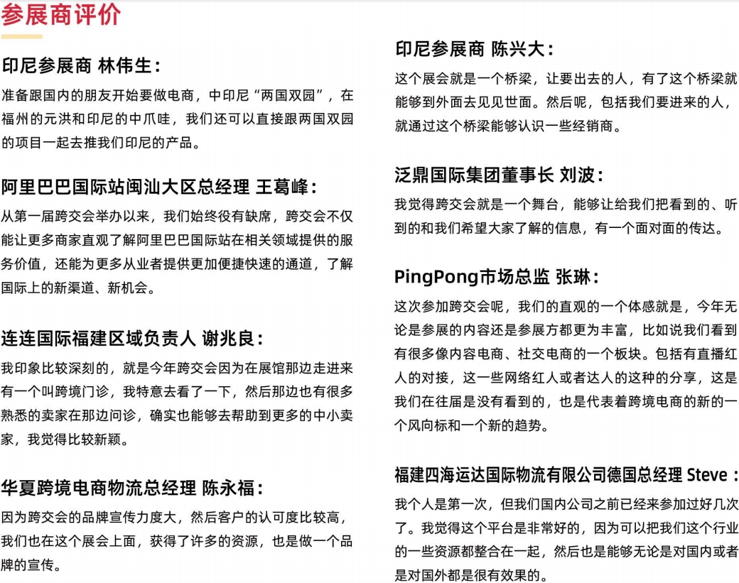 评1.png