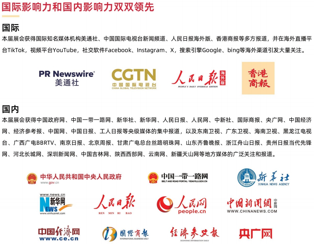 优势.png