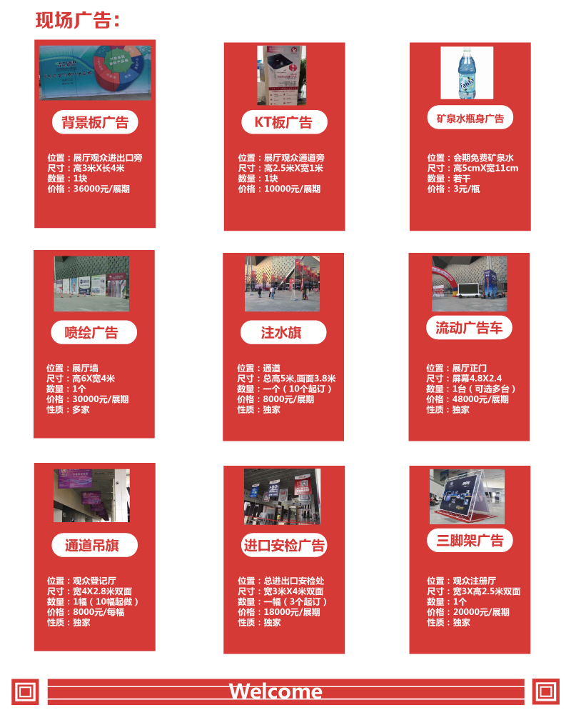未标题-1.png